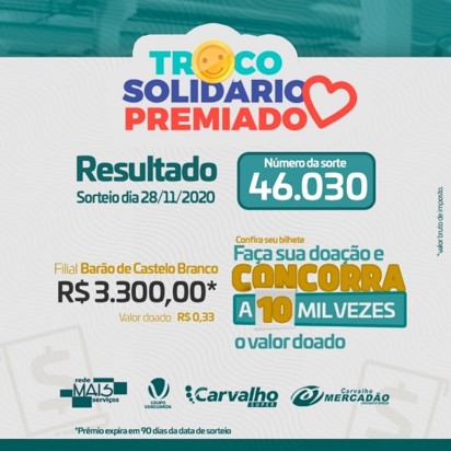 troco
